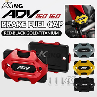 �S��ֱ�NĦ��܇���bPCX ADV150 160CNC�X�Ͻ��ͱ��w �x܇�ϱ��w