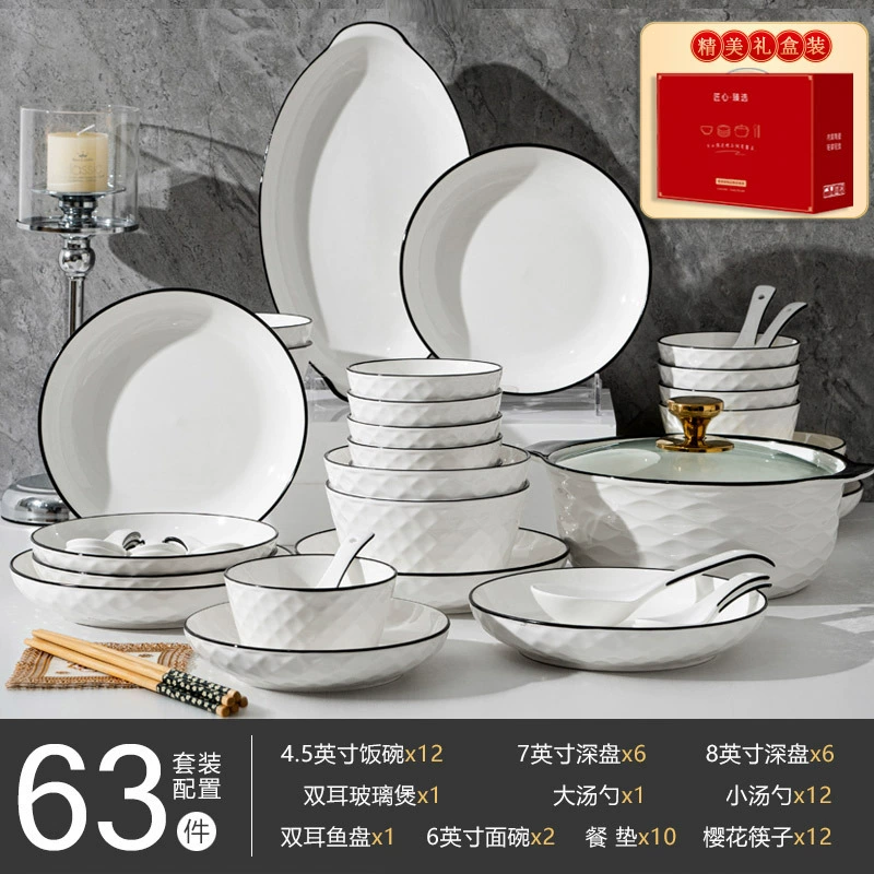 Diamond non-slip ceramic tableware, set, light luxury style, Birthday gift