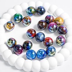 海蒂人魚姬 秋冬沉香珠通孔散珠串珠珠子DIY手鍊手機鏈鑰匙扣配件