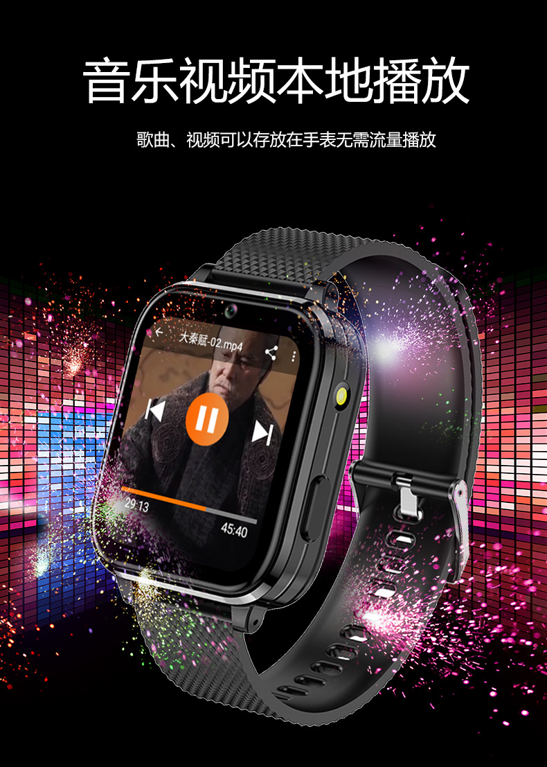 The elderly and adults' blood sugar dynamic detection physical examination health smart call watch can be rented for 14 days of continuous blood sugar undefined