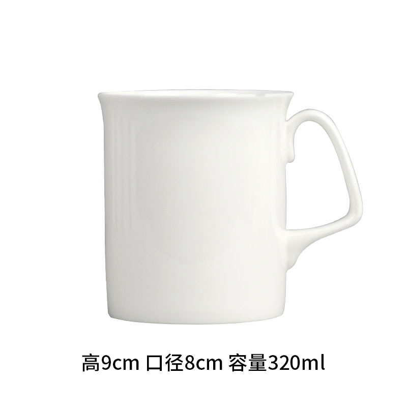 Simple Taza de cerámica del hogar taza de agua taza de desayuno taza de leche Oficina China de hueso taza de té taza de café pequeño lote personalización