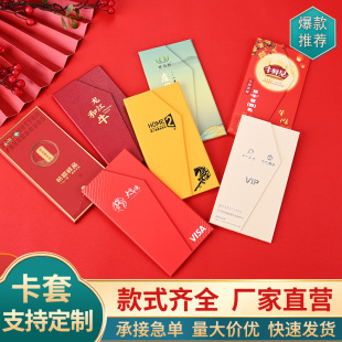 �F؛ͨ�ô��lз����vip���T���׶��ƠC������퓺��r�YƷ��؛��ȯ