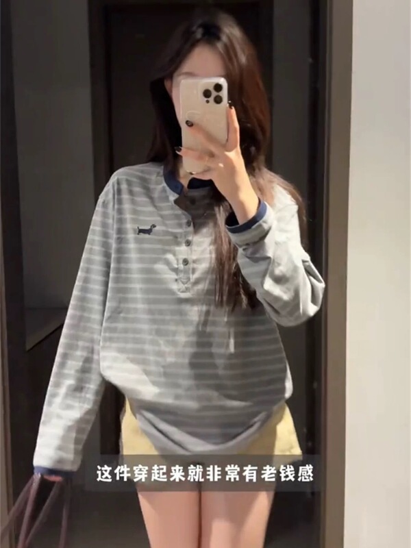 早秋新款灰色条纹情侣POLO衫2025春秋宽松中长款潮牌女款翻领长袖|undefined
