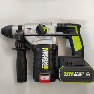Wickex Lithium Hammer WU388 Industrial Grade Lithium Multifunctional Brushless Impact Drill Wickex Power Tools