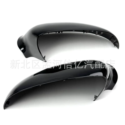 Suitable for Opel Vauxhall Astra J 2010-2016 Reversing Mirror Housing Rearview Mirror Housing Cover (Rearview mirror/rearview mirror)