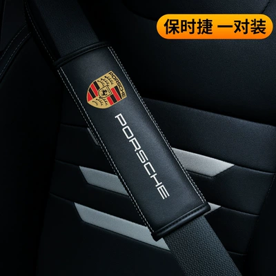 Belt Shoulder Cover Longer Car, Seat belt shoulder pad - porsche-single-pack-23565cm