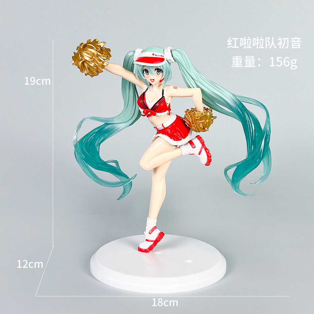 Cheerleading rouge Hatsune [sac]