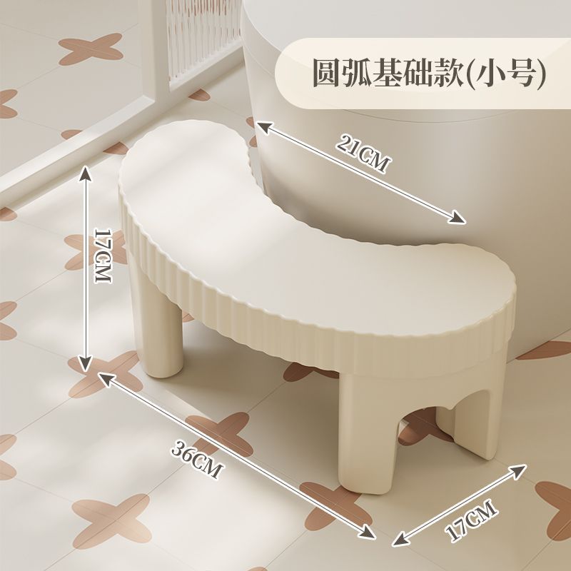家用厕所马桶凳脚凳加特厚塑料儿童蹲坑坐便卫生间脚踩小凳子|undefined