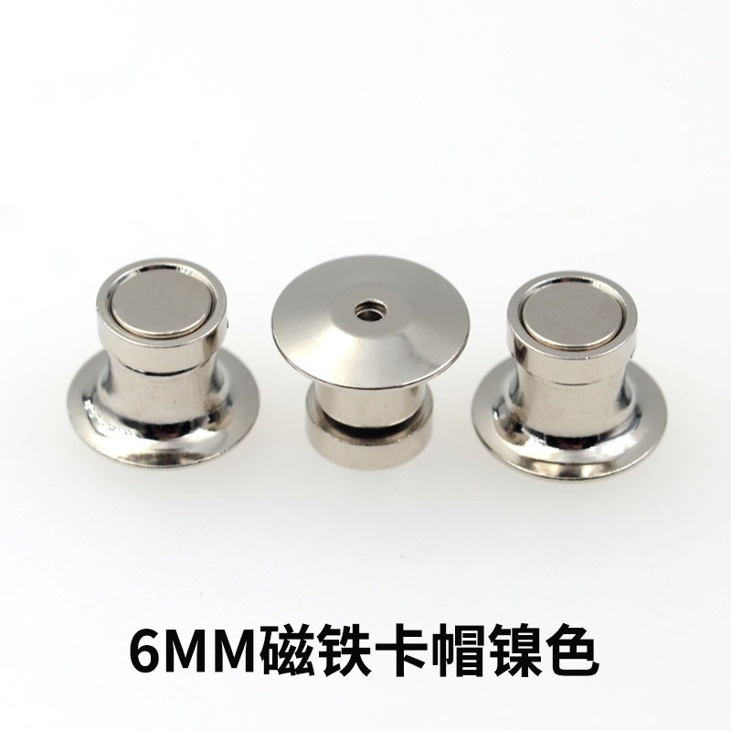 D6 니켈 컬러 스몰 사이즈 자석 카드 캡 (강한 자기 모델)