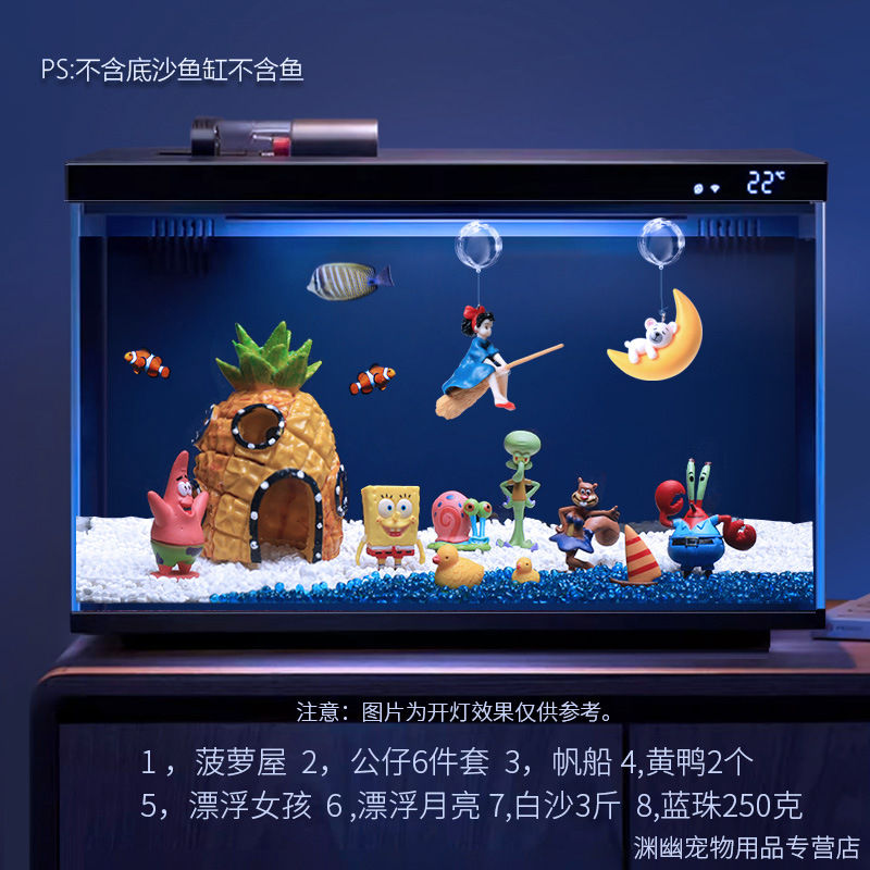 Juego de paisajismo de pecera inteligente de generación de Xiaomi, paquete completo, decoración, paisaje ecológico sudamericano, rocalla de coral