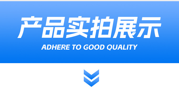 详情_06.jpg