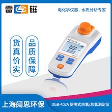 �Ϻ��״�ˮ�|�����x����У׼����DGB-402A�ͱ�yʽ���ȿ��Ȝy���x