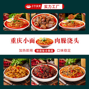 ���杲�^�A�Ʋ��ؑcС����c�׾���·��ɰ偲����Ӳ���������l