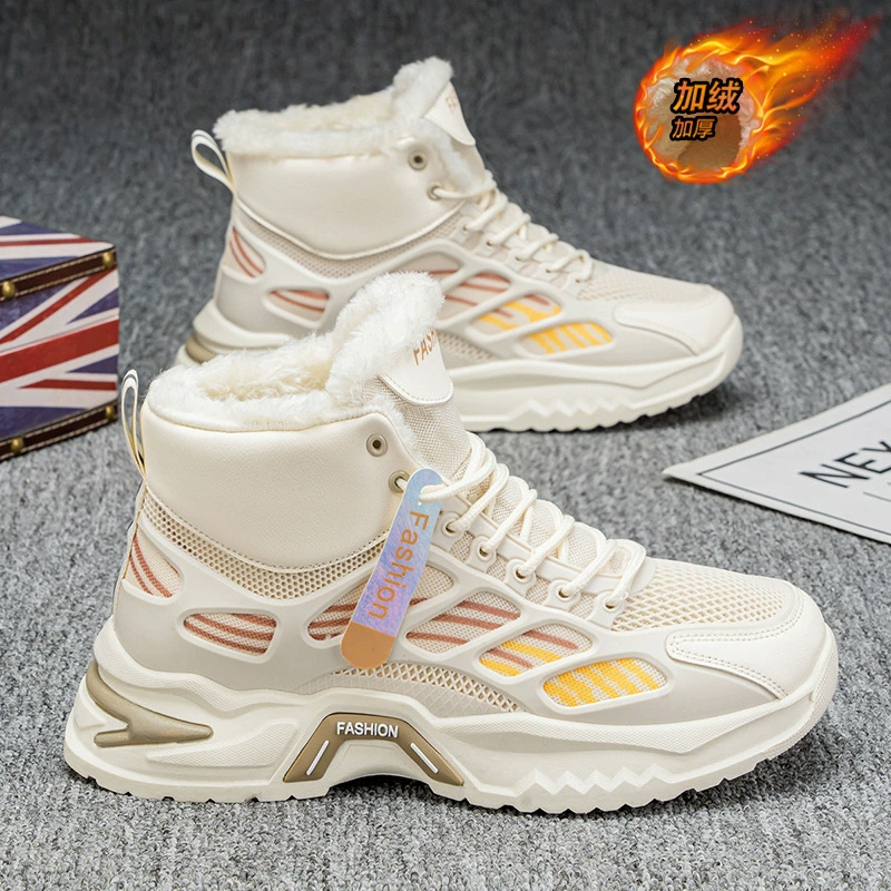Мужская обувь зимняя бархатная спортивная обувь мужская мода дикая толстая подошва утолщена теплая хлопчатобумажная обувь повседневная папочка обувь