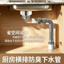 �N��ˮ����ˮ�����ϴ���費�P���ˮ���M����ŷ���ֹ���y��ˮ��
