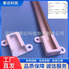 LED灯带;其他灯具配件;其他LED光源