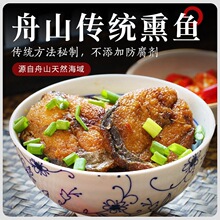 ������ɽ�ز��Ǵ�Ѭ���ش����������㼴ʳ������ʳ±ζ��ʳ�¾Ʋ�