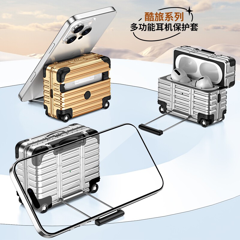 Suitable for AirPods Pro3 Bluetooth Headset Protective Case 4Th Generation Anti-Fall Protective Cover Suitcase Headphone Case Pro2