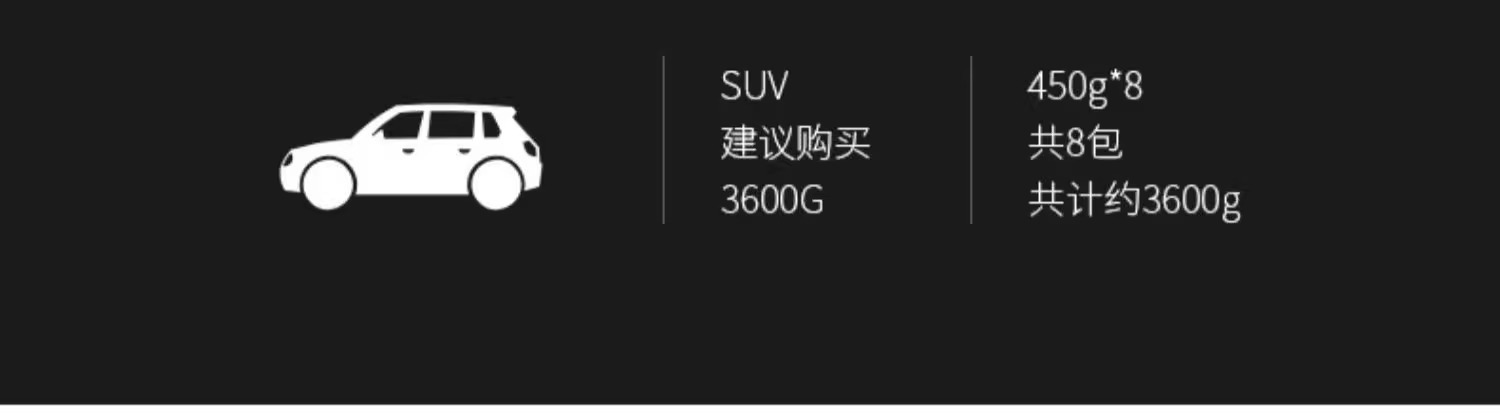 New car formaldehyde removal and odor elimination, special activated carbon for the car interior, bamboo charcoal bag for cars, car carbon bag for purifying and eliminating odors