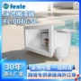 过滤清洁宽口墙面过滤器