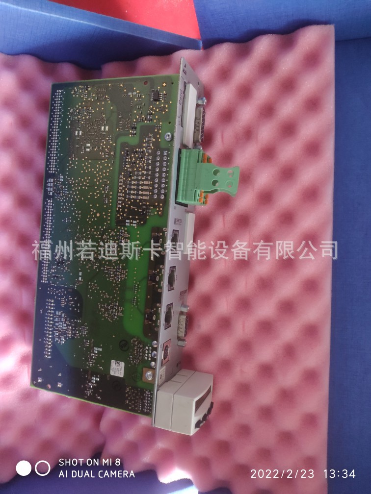 力士乐固件R911308118 CDB01.1C-SE-ENS-ENS-EN1-EN1-L1-S-NN-FW