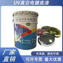 ���z�������僼ӹ� UV������僱���̎��ABSPC�����ᆡ��