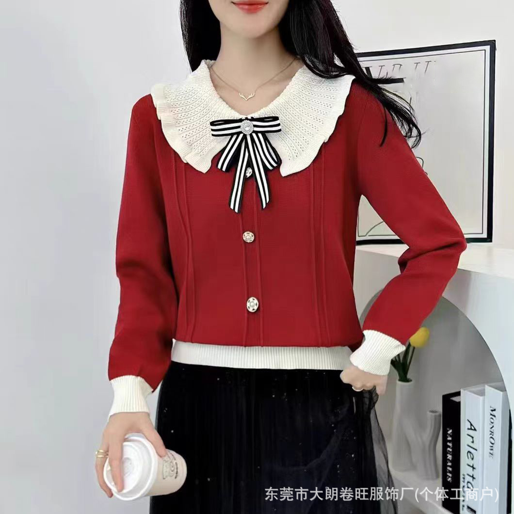 韩版秋冬新款娃娃领软糯风毛衣修身显瘦针织打底衫女洋气百搭上衣