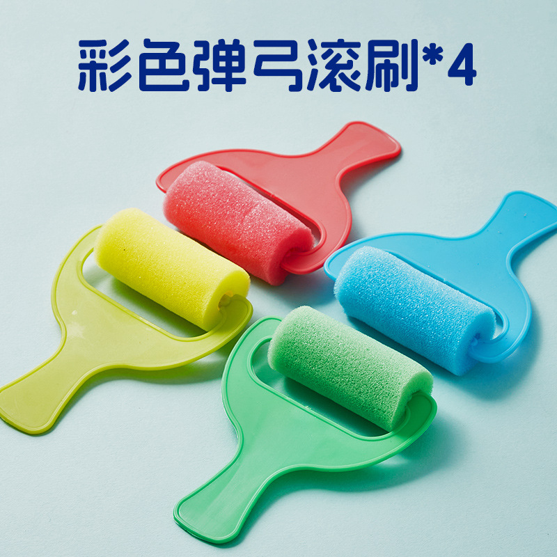 M-07/Colored Slingshot Roller Brush 4-piece Set