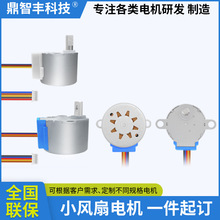 24byj48�p��ֱ�����M늙C܇�d�o����u�^�z���^�����ܼҾ��R�_