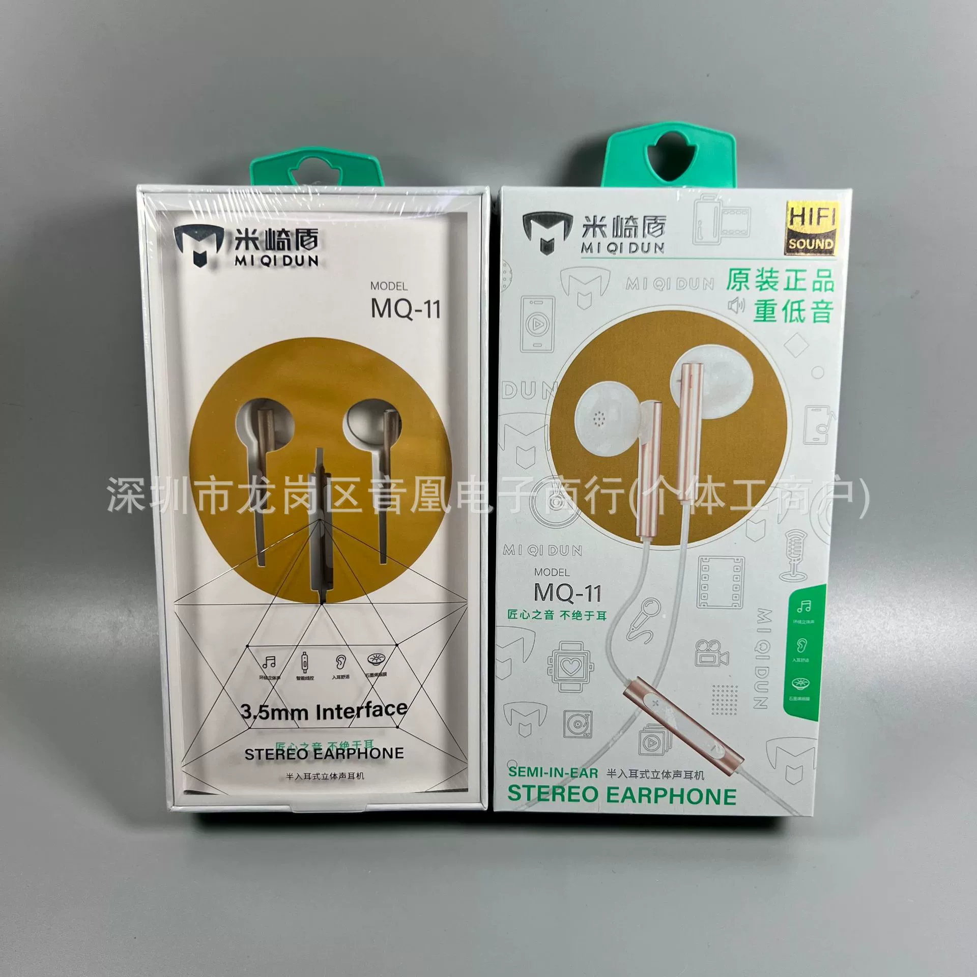 Совместимо с OPPO интерфейс Type-C беспроводной полубюджетный наушник для мобильного телефона, звонки, 3.5 мм прямой штекер караоке проводной Type-C