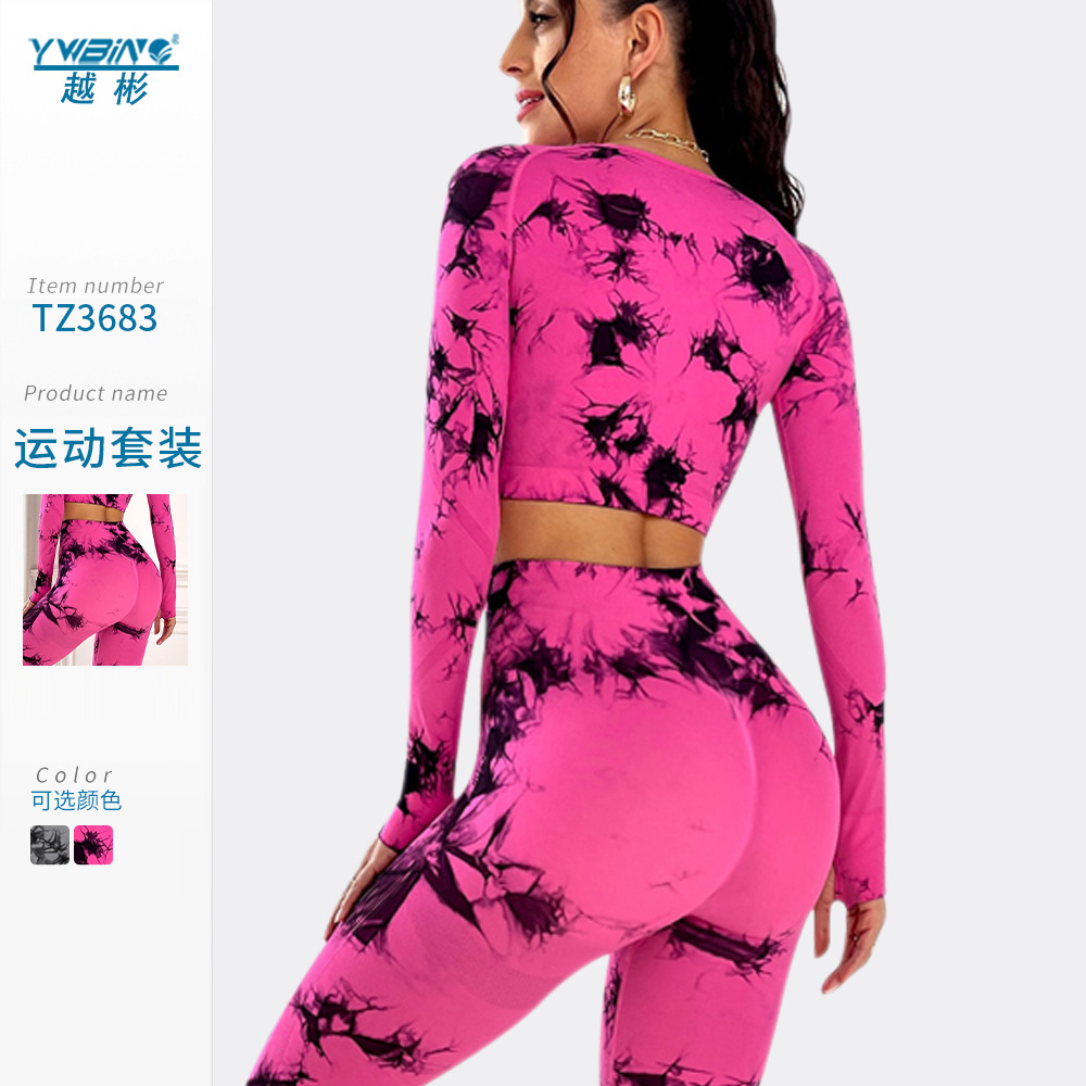 Popular sin costura transfronteriza Peach Hip lifting cintura alta vientre contrayendo apretado tie-dyed yoga fitness ejercicio traje ventas directas de fábrica