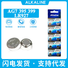 AG7ŴLR927΢Ŧ۵399ֱSR927SWң1.5v