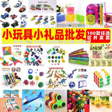 С߃ͯ[WСYƷ׃@Yƻl