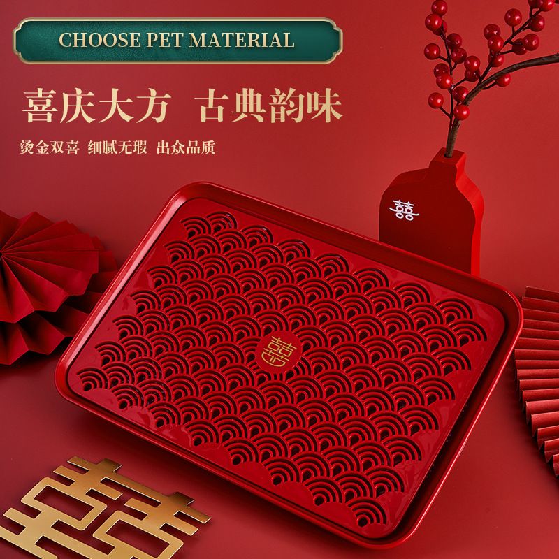 Xǐzi Tea Tray Celebratory Drainage Decoration Tea Tray Wedding Celebration Red Tea Tray Engagement Tea Tray Wholesale 