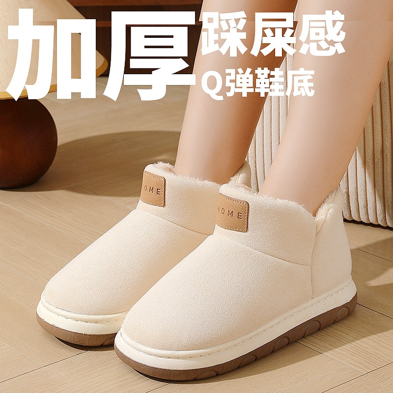 161A4192.jpg