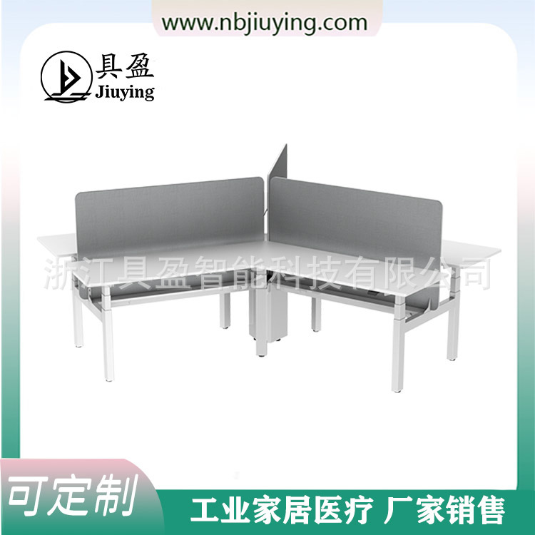 具盈工厂装置销售电动升降杆浙江升降桌