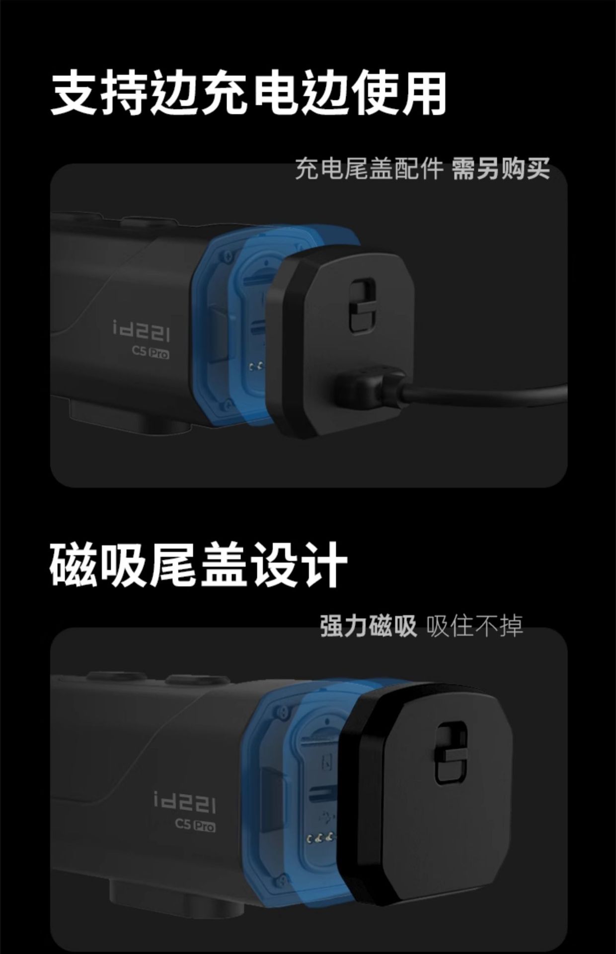 Aiyu C5Pro Motorcycle Driving Recorder 4K Motorcycle Helmet Cycling Special Panoramic Sports Photo Wholesale