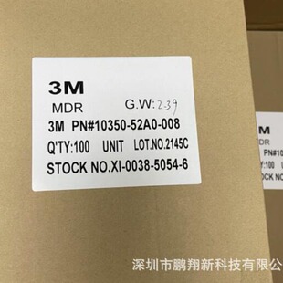 10150-3000PE   3M  �B����  ȫ��ԭ�b��˾�F؛