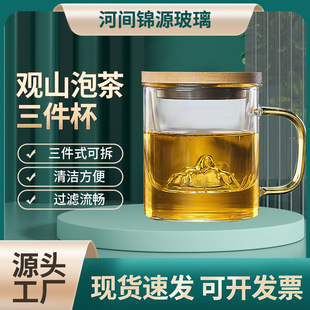 ����貣�������ײ�©��ˮ���x�ݲ豭�k���Ҝز���
