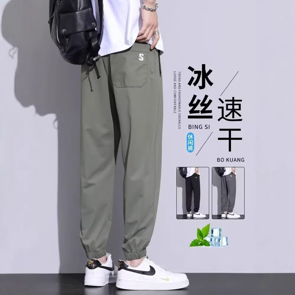 Pantalones Deportivos de Seda de Hielo de Nueve Puntos para Hombre de Poliéster Elásticos para Uso Casual image 1