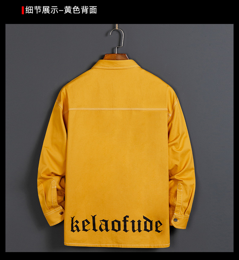 純綿多袋日系工装長袖シャツファッション純色紳士服シャツゆったり大サイズ落肩青年シャツ