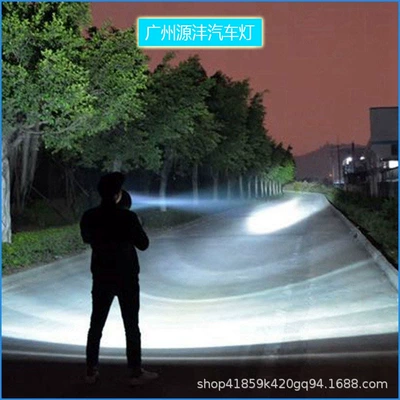 İşçi projektorları | Qìchē Brightness Xenon Handheld