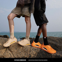 ����Ь�⴩�п��ļ������������ɳ������͸��һ�������S��ֱ�N