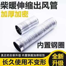 76v܇ȼͼӟһwCXܳLܲůůLCU