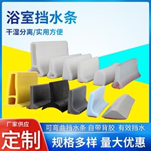 ����ԡ�ғ�ˮ�lֱ��̨����z�N���l���g������ˮ�ɏ�����ճ��ˮ�l