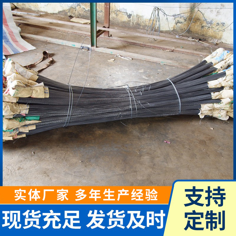 打包丝钢管打包丝打捆钢丝 架管打捆钢丝,钢管打捆,钢丝打包钢