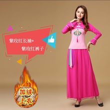 秋冬广场舞服装新款套装加绒长袖民族风舞蹈演出服女