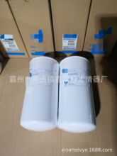 P550223��о���̻�е���22988765����������