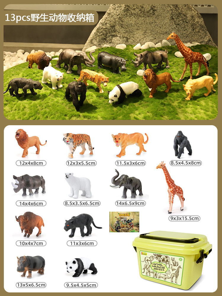 Los niños de simulación modelo animal traje de juguete elefante gorila tigre león hipopótamo Panda granja pequeño animal