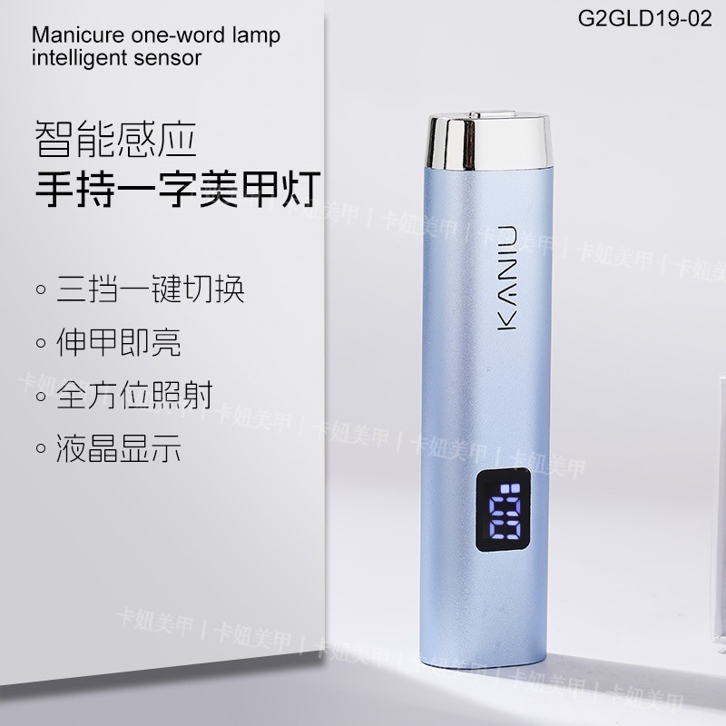 Lámpara de manicuras de mano pequeña y conveniente almacenamiento de energía foto de esmalte de uñas adhesivo de uñas lámpara de fototerapia de secado rápido duradero